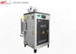 Máy phát điện hơi nước công nghiệp nhỏ 35kg / H cho ngành công nghiệp thực phẩm